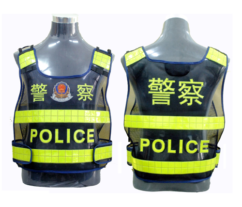 反光背心-杭州龙鳞甲安全防护用品有限公司